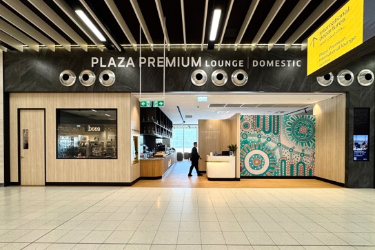 Plaza Premium Lounge (Domestic)